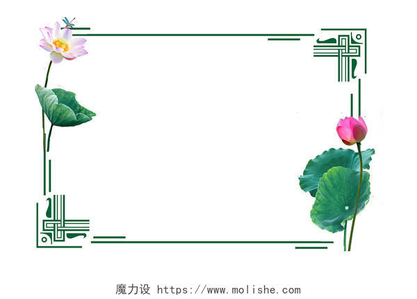 夏天立夏中国风荷花荷叶花朵绿色边框素材